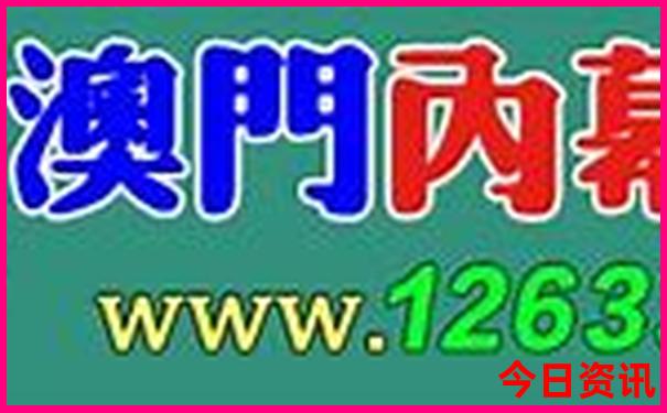 现在合适去哪里旅游比较好