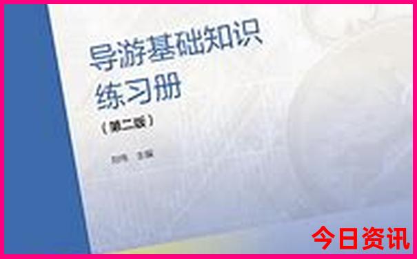 重庆都有什么好玩的地方