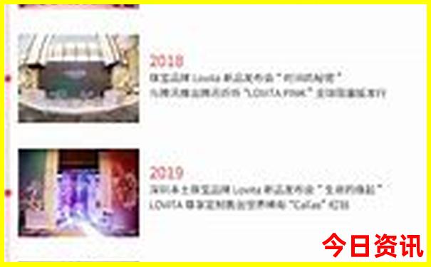 浙江避暑好去处自驾游