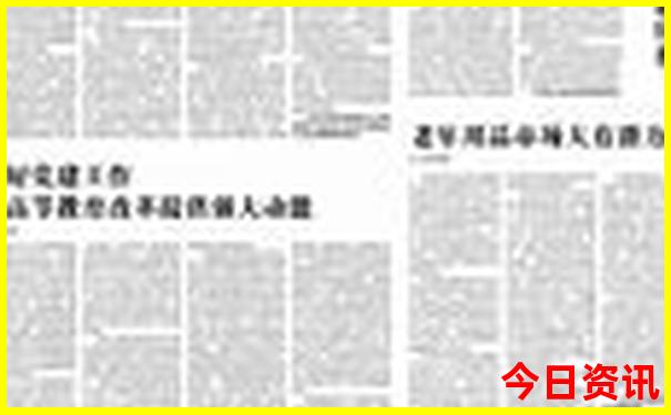 南澳岛旅游攻略必去景点