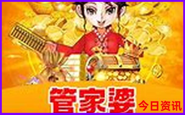 持军人优待证景区免费吗